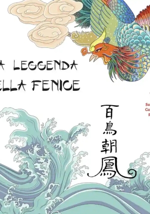 La Leggenda Della Fenice fronte
