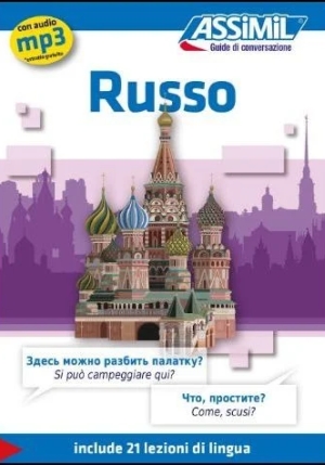 Russo. Con Estratto Audio Mp3 In Download fronte