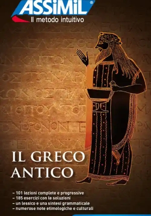 Il Greco Antico fronte