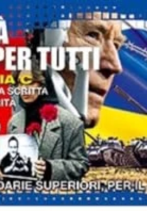 Maturita' Attualita' Per Tutti fronte
