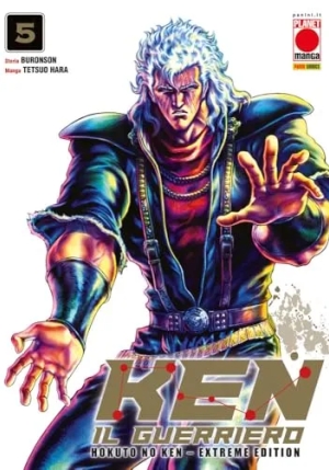 Ken Il Guerriero. Hokuto No Ken. Extreme Edition. Vol. 5 fronte