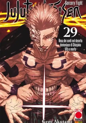 Jujutsu Kaisen. Vol. 29: Resa Dei Conti Nel Deserto Demoniaco Di Shinjuku. Vita E Morte fronte