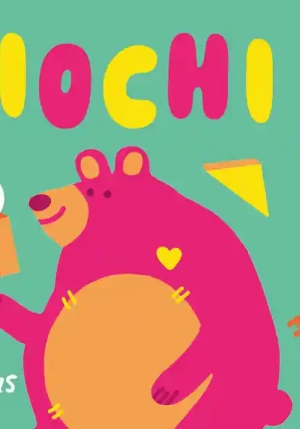 Manigline (le). Giochi fronte