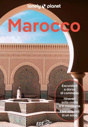 Marocco 13ed fronte