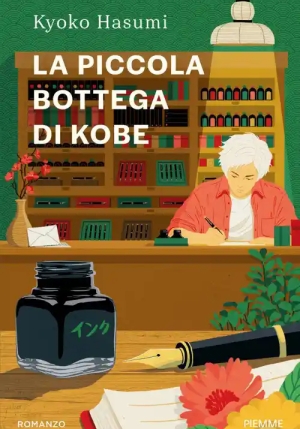 La Piccola Bottega Di K?be fronte