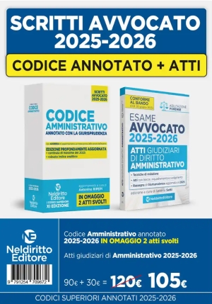 Kit 2v - Codice Amministrativo + Atti Amministrativo fronte
