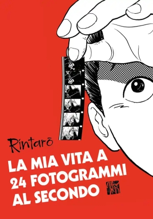 Mia Vita A 24 Fotogrammi Al Secondo, La fronte