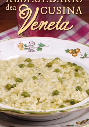 Abbecedario Dea Cusina Veneta fronte