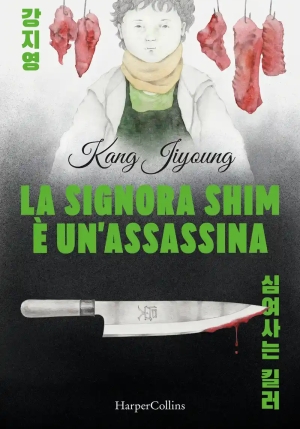 La Signora Shim ? Un'assassina fronte