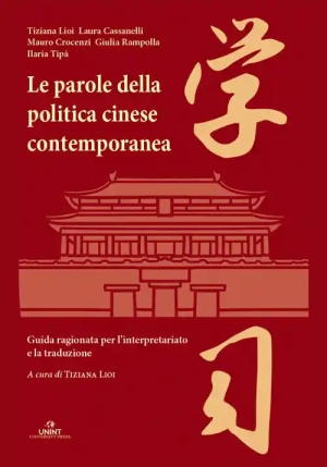 Parole Politica Cinese Contemp fronte