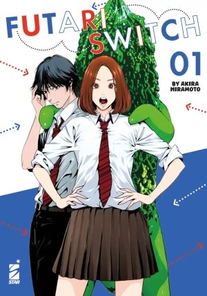 Futari Switch. Vol. 1 fronte
