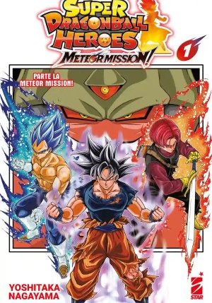 Meteor Mission! Super Dragon Ball Heroes. Vol. 1 fronte