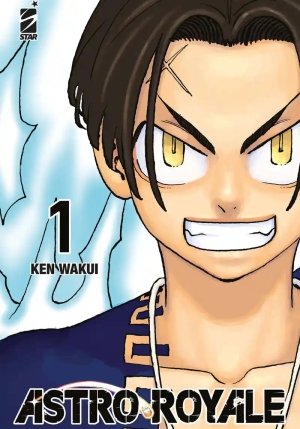 Astro Royale. Vol. 1 fronte