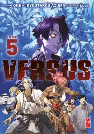 Versus. Vol. 5 fronte