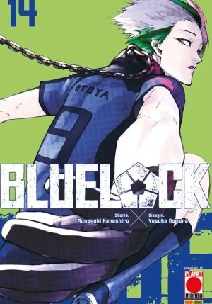 Blue Lock 14 fronte