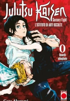 Jujutsu Kaisen Vol. 0 fronte