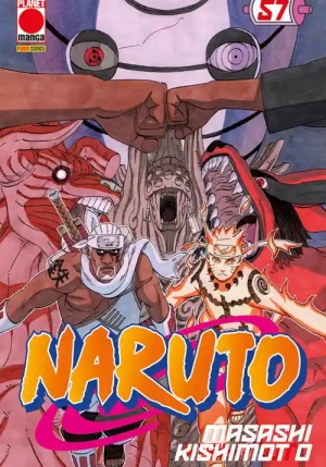 Naruto. Il Mito. Vol. 57 fronte