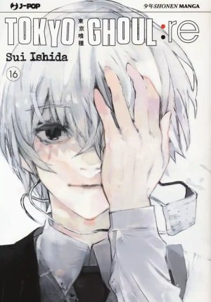 Tokyo Ghoul:re. Vol. 16 fronte