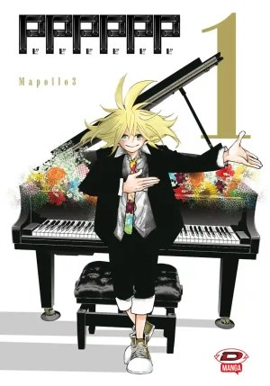 Pppppp. Vol. 1 fronte