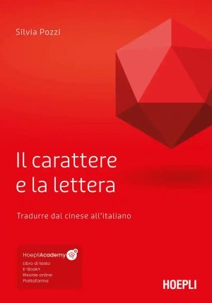 Il Carattere E La Lettera fronte