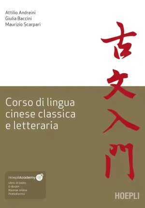 Corso Di Lingua Cinese Classica E Letteraria fronte