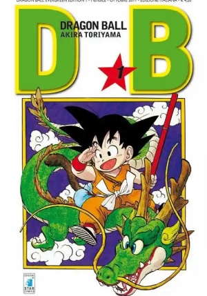Dragon Ball - Evergreen Edition Vol1 fronte
