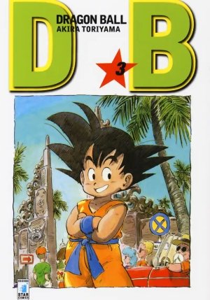 Dragon Ball Evergreen Edition 3 fronte