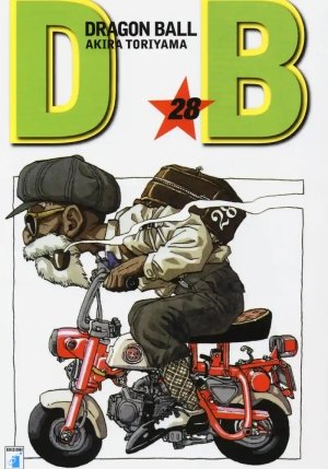 Dragon Ball Vol.28 fronte