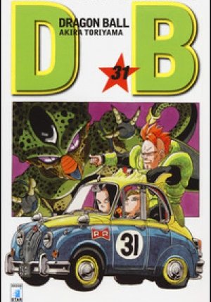 Dragon Ball  Vol.31 fronte