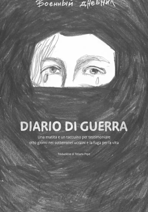 Diario Di Guerra fronte