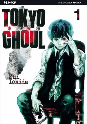Tokyo Ghoul. Vol. 1 fronte
