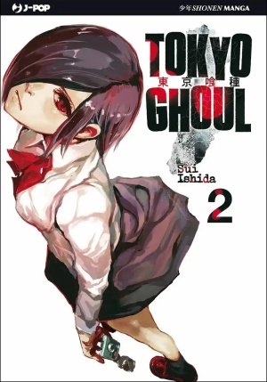 Tokyo Ghoul. Vol. 2 fronte