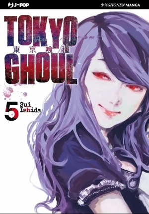 Tokyo Ghoul. Vol. 5 fronte
