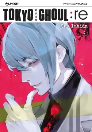 Tokyo Ghoul:re. Vol. 4 fronte