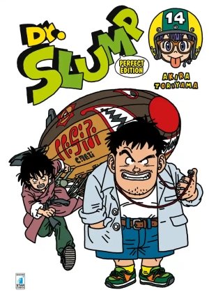 Dr. Slump Perfect Edition N. 14 fronte