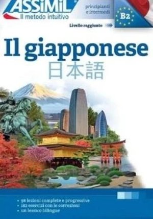 Il Giapponese fronte