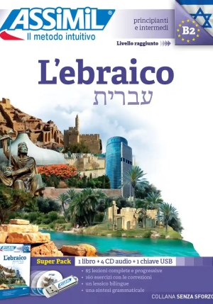 L'ebraico. Con Audio Usb Mp3 E 4cd fronte