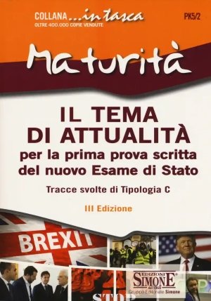 Pk5/2 Tema Di Attualit?. Per La Prima Prova Scritta Del Nuovo Esame Di Stato fronte