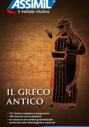 Il Greco Antico fronte