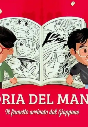 Storia Del Manga fronte