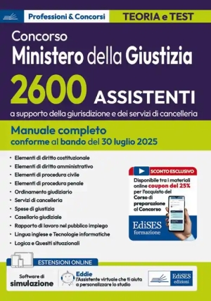 2600 Assistenti Cancelleria - Ministero Giustizia - Manuale Preparazione fronte