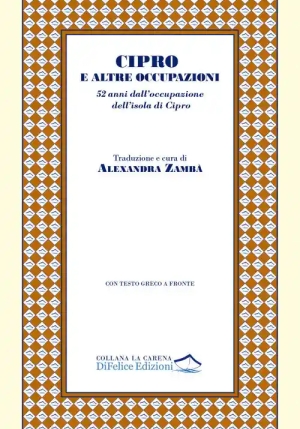 Cipro E Altre Occupazioni fronte