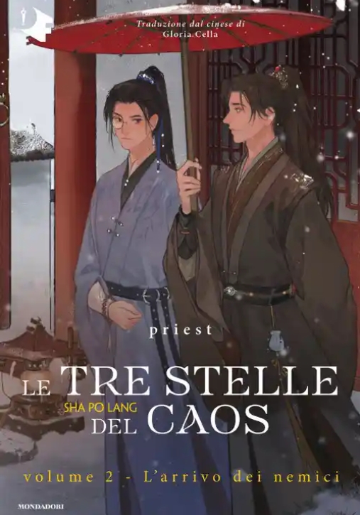 Immagine 0 di Stars Of Chaos. Vol. 2