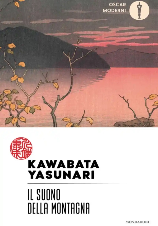 Immagine 0 di Suono Della Montagna (il)