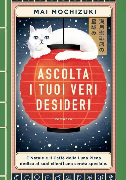 Immagine 0 di Ascolta I Tuoi Veri Desideri