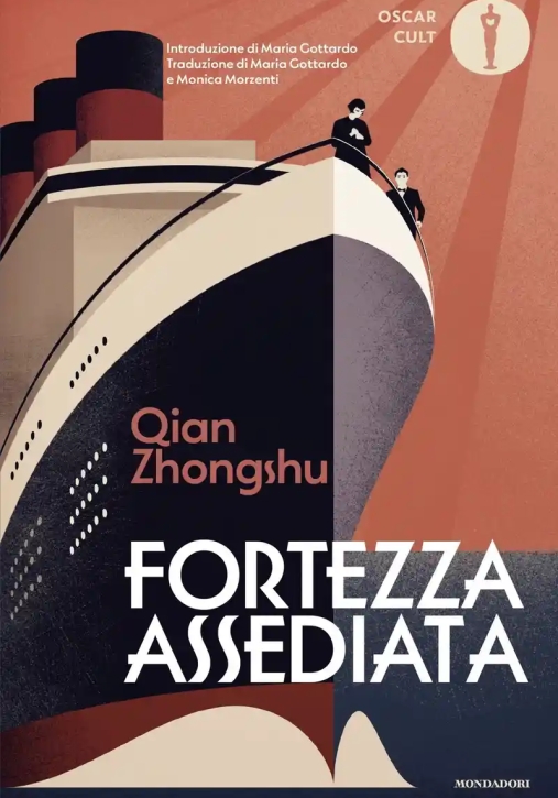 Immagine 0 di Fortezza Assediata