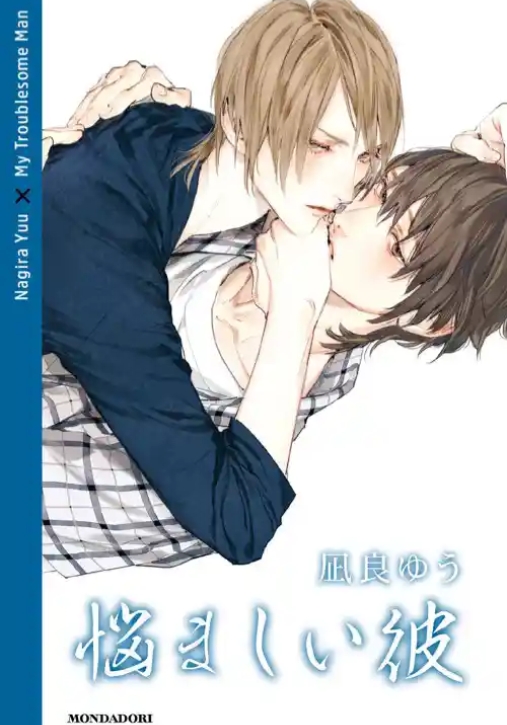 Immagine 0 di Troublesome Man