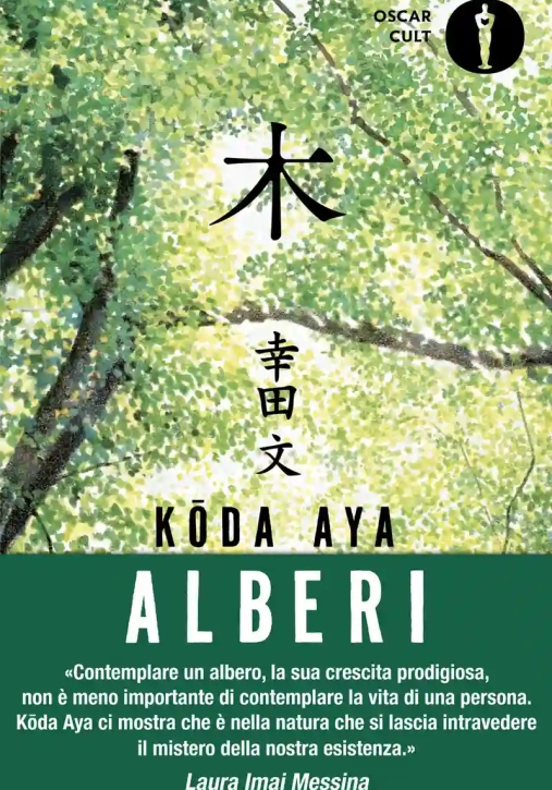 Immagine 0 di Alberi