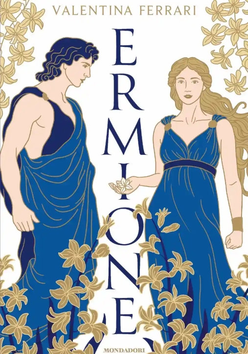 Immagine 0 di Ermione
