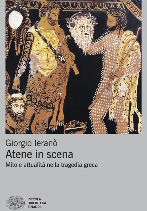 Immagine 0 di Atene In Scena